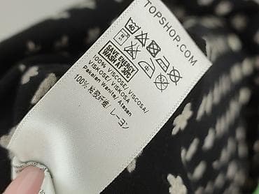 bluzki ulla popken: Topshop, Koszula damska, rozmiar S — 5