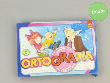 darmowe puzzle dla dzieci: Gra dla Dzieci, stan - Bardzo dobry — 2