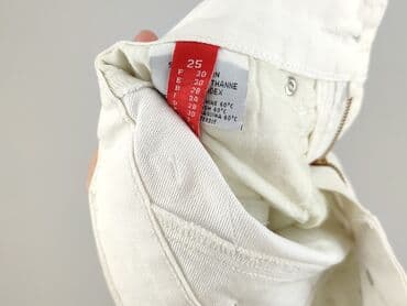 jeansy damskie cropp: Spodnie 3/4 damskie, XS — 5