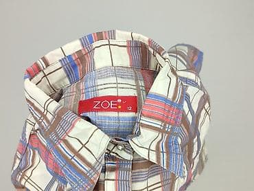 stanley hello kitty primark: Zoe, Women`s shirt, size L — 4