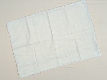Pillowcase, 41 x 57, kolor - Biały, stan - Dobry