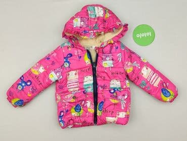 nike tech fleece spodnie szaro czarne: Kurtka, 6-9 miesięcy, stan - Idealny — 2