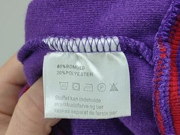 kurtka flek: Sweatshirt, Newborn baby, condition - Good — 5