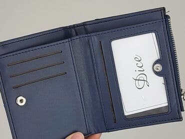 decathlon torby: Portfel, Damskie, stan - Idealny — 4