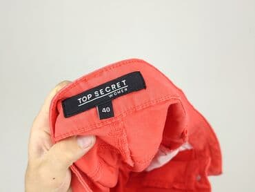 rajstopy do krótkich spodenek: Top Secret, Shorts for women, size L (EU 40) — 4
