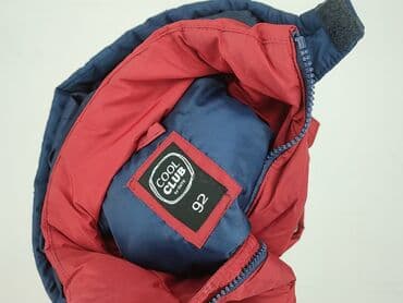 kozaki dziecięce ccc: Kamizelka, Cool Club, 1.5-2 lat, 86-92 cm, stan - Bardzo dobry — 4