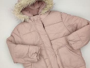 Kurtka puchowa Sinsay, 8 lat, Tkaniny syntetyczne, stan - Idealny