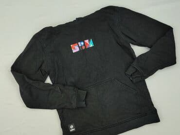 tanie koszulki fc barcelony: Bluza z kapturem dla mężczyzn, One size, stan - Dobry — 1