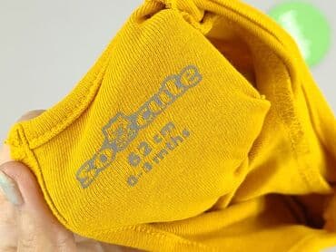okee sukienki: Body, So cute, 1-3 m, 
stan - Bardzo dobry — 4