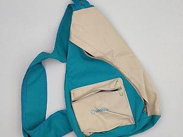 cropp paski: Plecak, stan - Bardzo dobry — 1