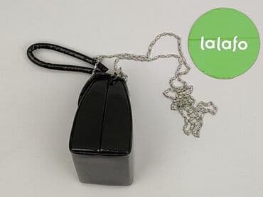 portfel pepco: Torebka, stan - Bardzo dobry — 3