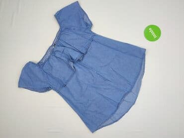 mohito top z piórami: Bluzka damska, rozmiar S — 2