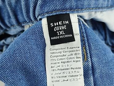 klapki decathlon dzieciece: Shein Curve, Szorty damskie, rozmiar XL — 4