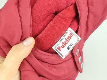 buty zimowe dla dzieci ccc: Kid's jumpsuit 1.5-2 years, Synthetic fabric, condition - Very good — 4