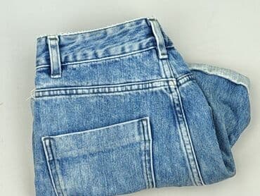 krótkie spodenki dsquared: Asos, Szorty damskie, rozmiar S — 5