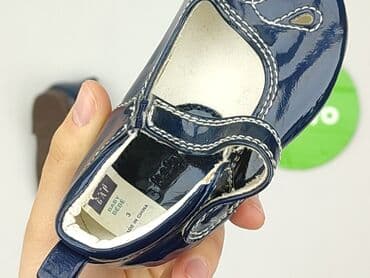 buty na choppera używane: Buciki niemowlęce, Gap, 15 i mniejsze, stan - Idealny — 4