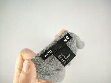 ażurowy kardigan h m: H&M, Kardigan damski, rozmiar S — 4