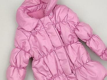 Kurtka, St. Bernard, 9-12 miesięcy, stan - Idealny