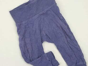 dres nike spodnie: Sweatpants, Lupilu, 9-12 months, condition - Good — 1