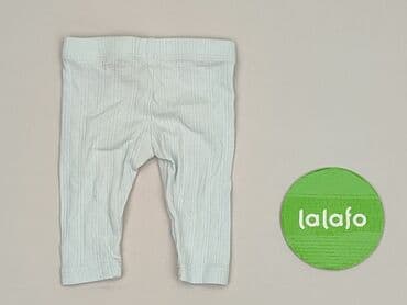 bintex rajstopy: Legginsy, So cute, 0-1 miesięcy, stan - Idealny — 3