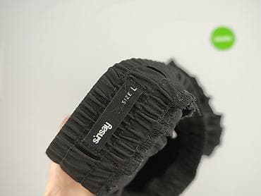 Sinsay, Спідниця жіноча, розмір L — 4