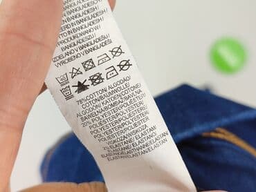 dżinsy motocyklowe damskie: Denim Co, Jeansy damskie, rozmiar M — 6