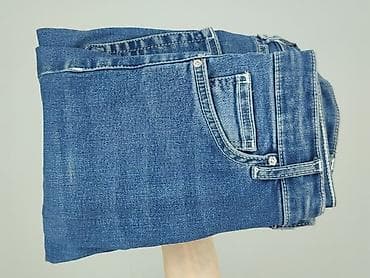 bel: Topshop Moto, Jeansy damskie, rozmiar S — 6
