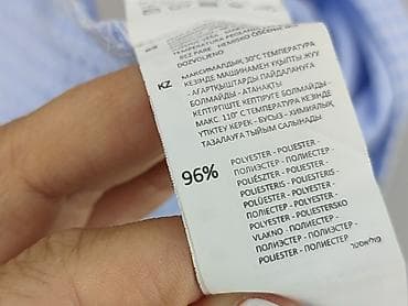 identic basic polo: Cropp, Sukienka damska, rozmiar S — 5