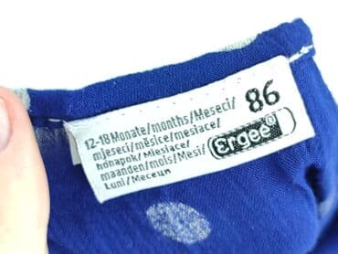 czarne sukienki plus size: Rampers, Ergee, 12-18 miesięcy, stan - Bardzo dobry — 4