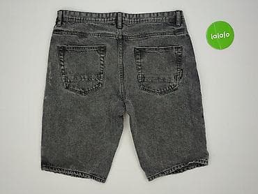 szorty plus size: Sinsay, Szorty dla mężczyzn, rozmiar L — 3
