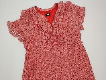 H&M, Sukienka damska, rozmiar S