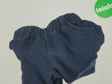 jeansy malwiny: Leggings, 9-12 months, condition - Good — 5