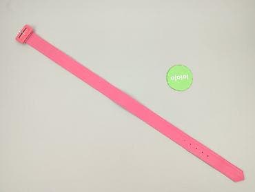 pull and bear okulary: Pasek, Damskie, stan - Idealny — 2