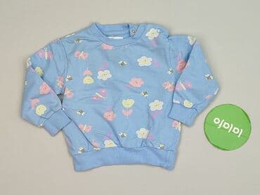 michael kors kombinezon niemowlęcy: Sweatshirt, Sinsay, 6-9 months, condition - Very good — 2