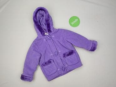 top celine: Kurtka zimowa, 1.5-2 lat, 86-92 cm, stan - Bardzo dobry — 2