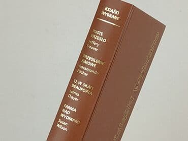 Books, Audio & Video formats: Book, genre - Novel, condition - Perfect — 3