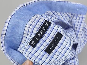 dunnes stores bluza: Dunnes Stores, Koszulа dla mężczyzn, rozmiar M — 4
