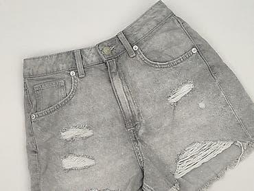 hm biale spodenki: H&M Divided, Szorty damskie, rozmiar S — 1
