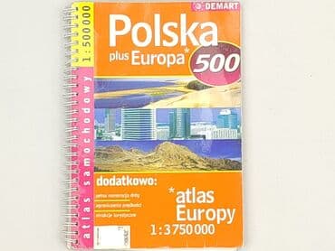 Książki: Książka, gatunek - Edukacyjna, stan - Bardzo dobry — 2