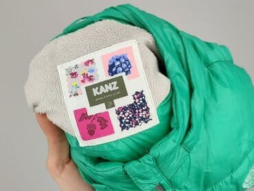 kamizelka romby: Kamizelka, Kanz, 5-6 lat, 110-116 cm, stan - Bardzo dobry — 4