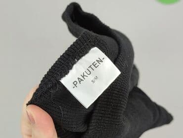 rajstopy dla mezczyzn: Pakuten, Body damskie, S — 4