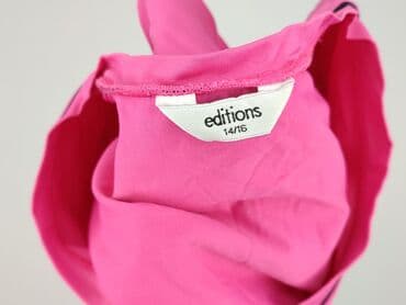 t shirty columbia: T-shirt damski, 2XL — 4