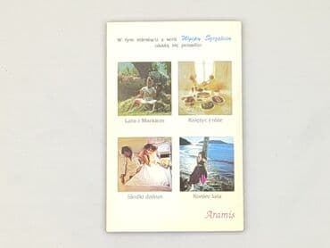 Books, Audio & Video formats: Book, genre - Novel, condition - Very good — 3