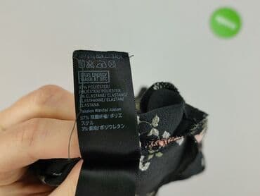 koszulka do garnituru damskiego: H&M, Bluzka damska, S — 5