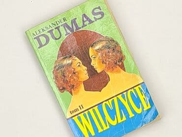 Books, Audio & Video formats: Book, genre - Novel, condition - Very good — 1