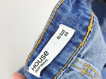 guess jeans: House of Denim, Jeansy damskie, rozmiar M — 4