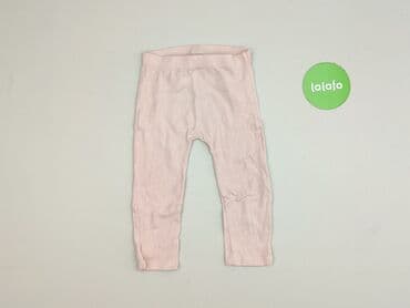 massimo dutti spodnie woskowane: Leggings for kids, 1.5-2 years, 92, condition - Very good — 2