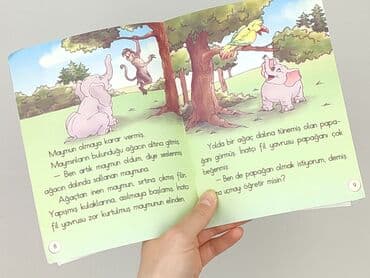 Книги: Книга, жанр - Для дітей та підлітків, стан - Дуже гарний — 3