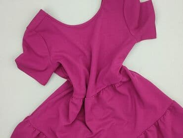 Sinsay, Sukienka damska, S