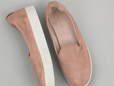 buty emu używane: Topshop, Trampki damskie, rozmiar 37 — 1